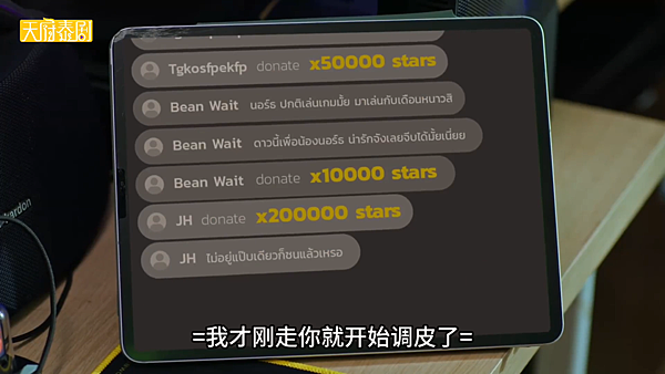 四方極愛北方篇 ( JohanxNorth) (part 四方極愛北方篇 ( JohanxNorth) (part