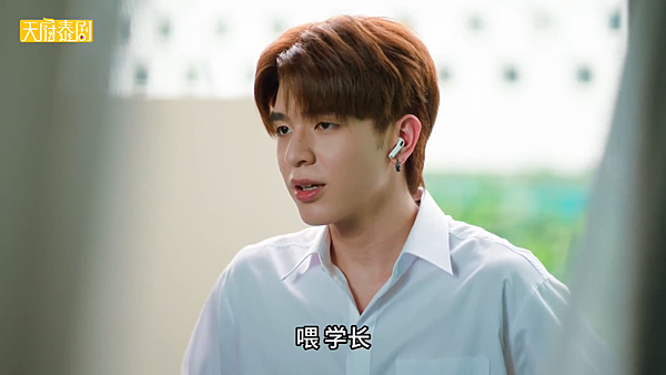 四方極愛北方篇 ( JohanxNorth) (part 四方極愛北方篇 ( JohanxNorth) (part