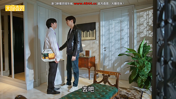 四方極愛北方篇 ( JohanxNorth) (part 四方極愛北方篇 ( JohanxNorth) (part