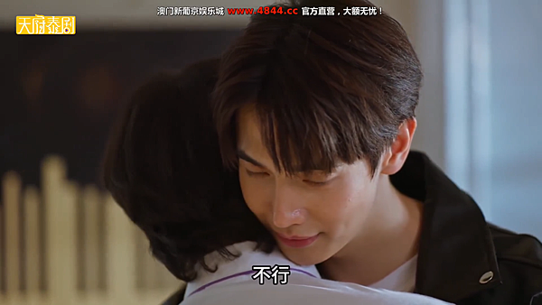 四方極愛北方篇 ( JohanxNorth) (part 四方極愛北方篇 ( JohanxNorth) (part