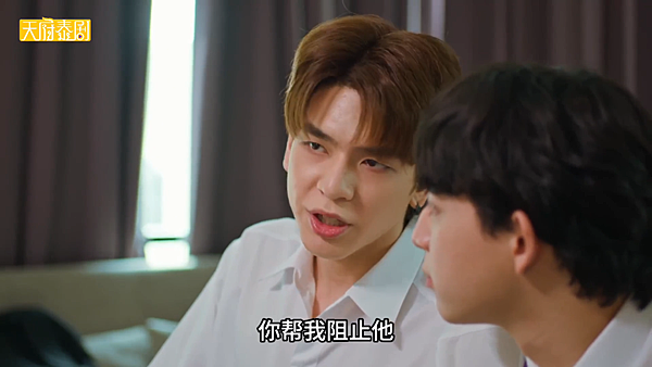 四方極愛北方篇 ( JohanxNorth) (part 四方極愛北方篇 ( JohanxNorth) (part