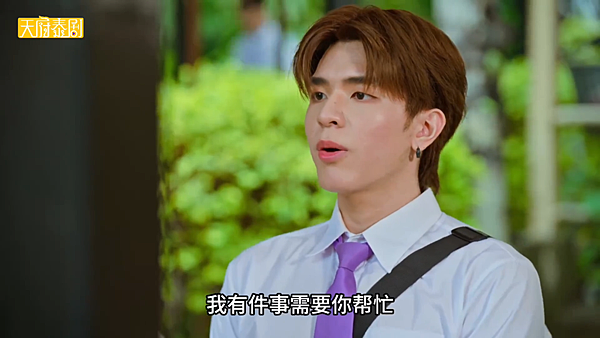 四方極愛北方篇 ( JohanxNorth) (part 四方極愛北方篇 ( JohanxNorth) (part