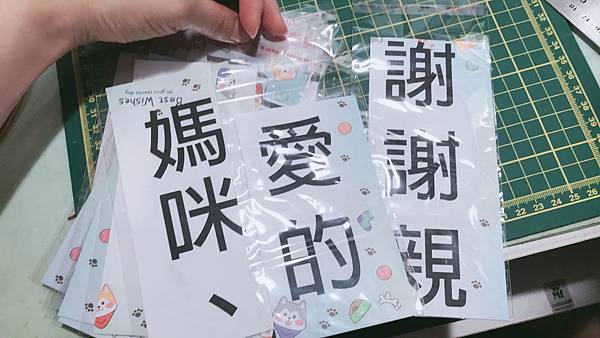 訂購【網紅蛋糕、公仔蛋糕、拉錢蛋糕】的注意事項