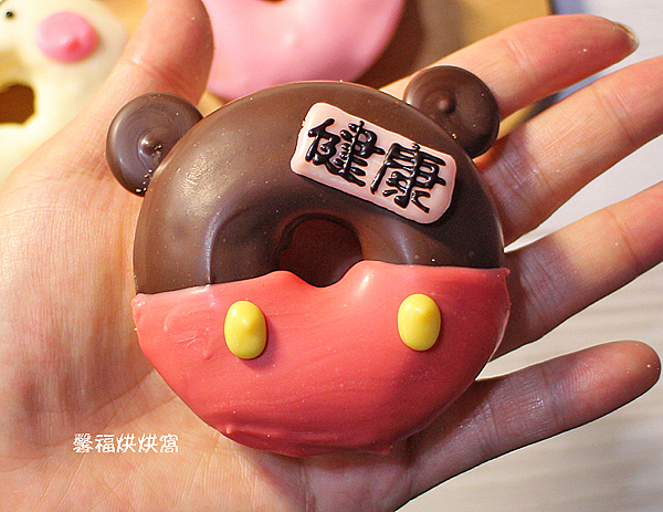 2020.06.13 米奇米妮、kanahei造型甜甜圈-2.png