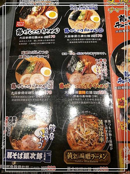 20180714彩虹市集花月嵐_180714_0012.jpg 20180714彩虹市集花月嵐_180714_0012.jpg