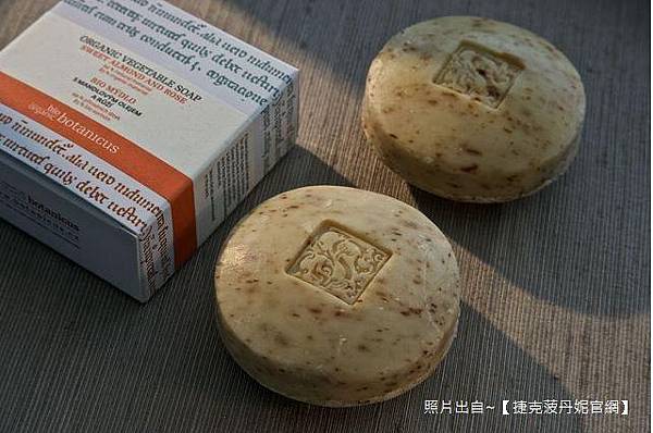 薰衣草+乳油木果有機皂.JPG