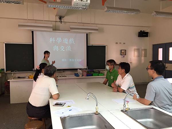 20150605教學研究會4