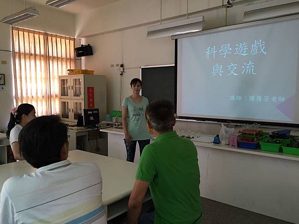 20150605教學研究會5