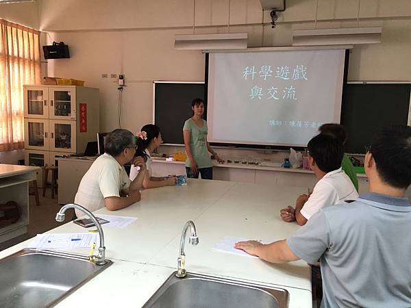 20150605教學研究會7