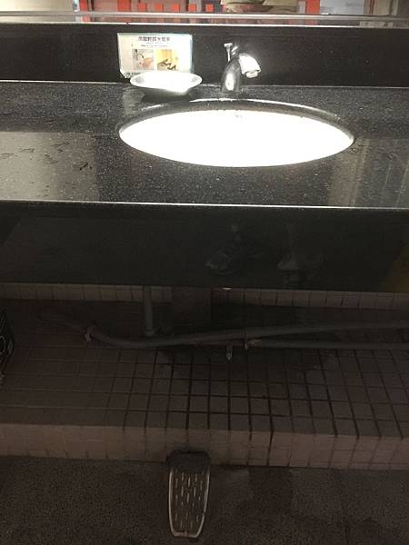 魔法綠色教室-廁所 魔法綠色教室-廁所