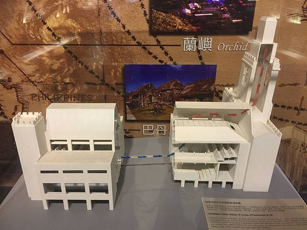 魔法綠色教室15 魔法綠色教室15