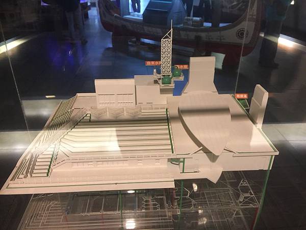 魔法綠色教室22 魔法綠色教室22