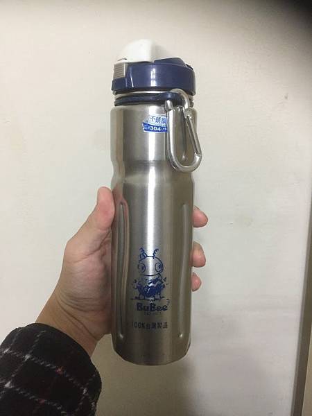 三光隨行杯 三光隨行杯