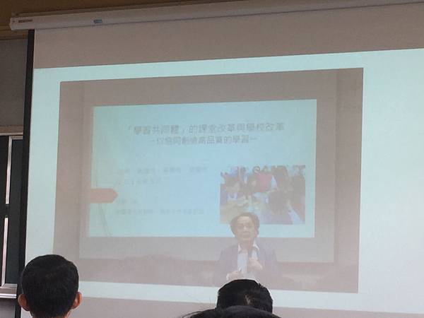 20170511科學閱讀研習in中港高中21 20170511科學閱讀研習in中港高中21