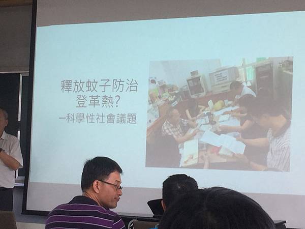 20170511科學閱讀研習in中港高中31 20170511科學閱讀研習in中港高中31