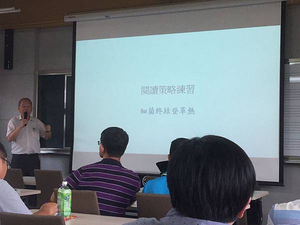 20170511科學閱讀研習in中港高中28