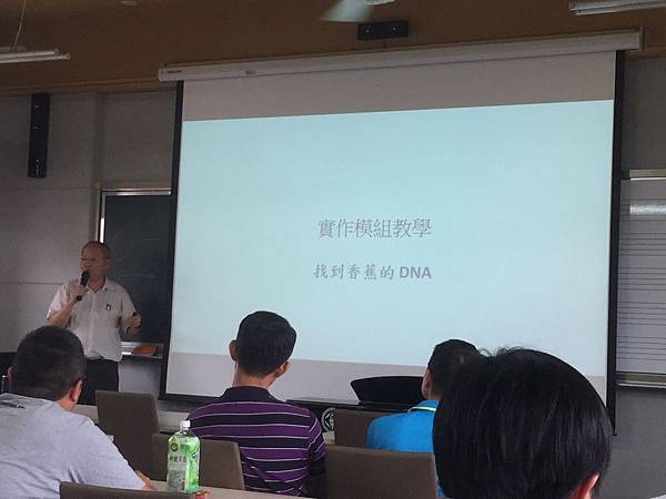 20170511科學閱讀研習in中港高中41 20170511科學閱讀研習in中港高中41