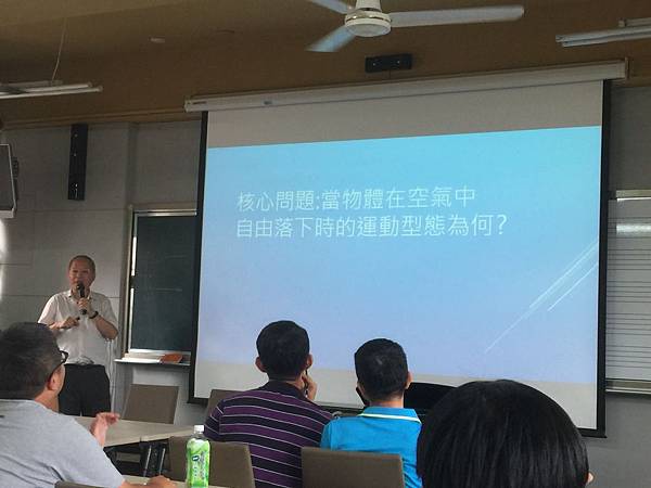 20170511科學閱讀研習in中港高中47