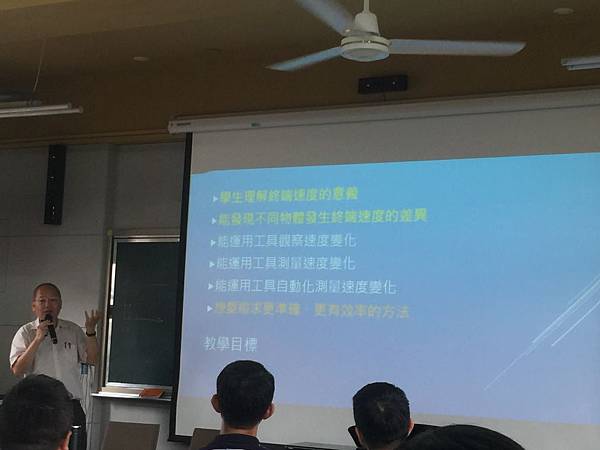 20170511科學閱讀研習in中港高中46