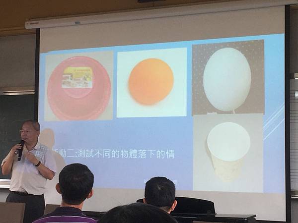 20170511科學閱讀研習in中港高中49