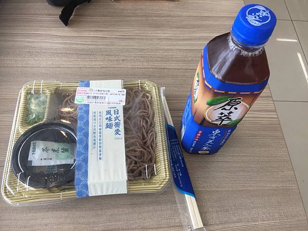 20170511科學閱讀研習in中港高中5 20170511科學閱讀研習in中港高中5