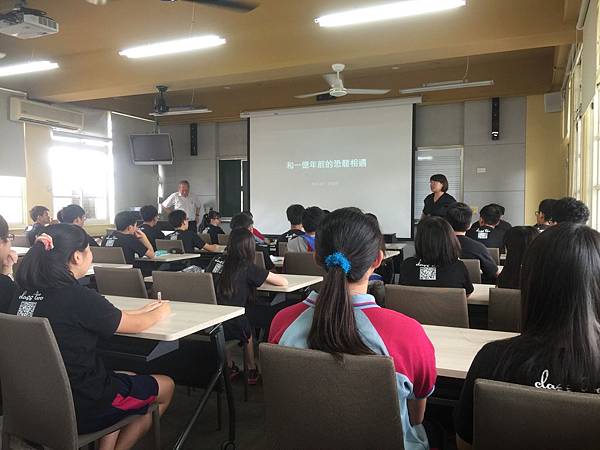 20170511科學閱讀研習in中港高中7 20170511科學閱讀研習in中港高中7