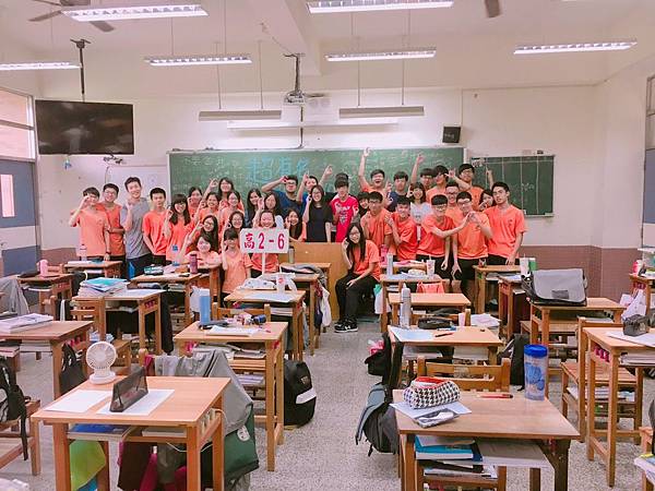 學生幫慶生3 學生幫慶生3