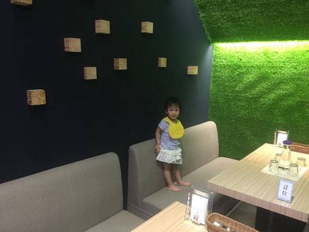 日漫咖啡12 日漫咖啡12