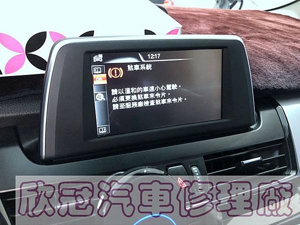 IMG_3584.jpg IMG_3584.jpg