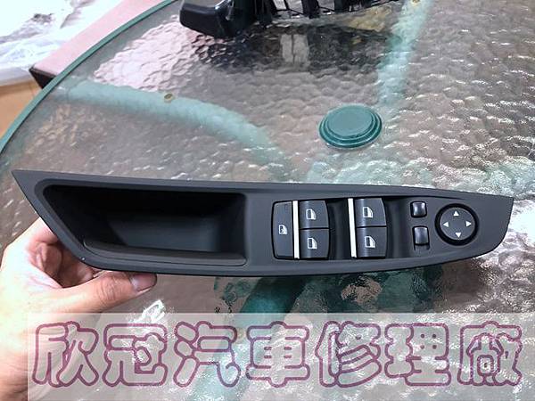 IMG_3619.jpg IMG_3619.jpg