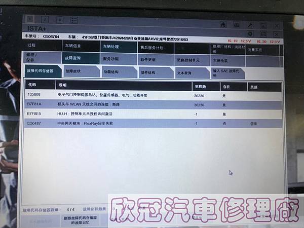 F36_200910_11.jpg F36_200910_11.jpg