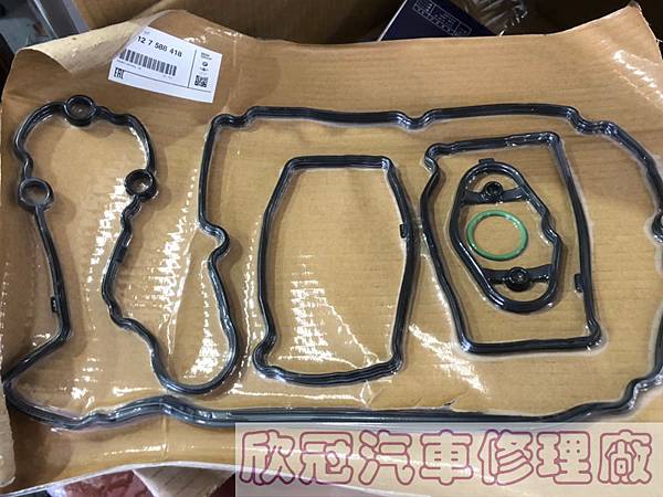 F36_200910_5.jpg F36_200910_5.jpg