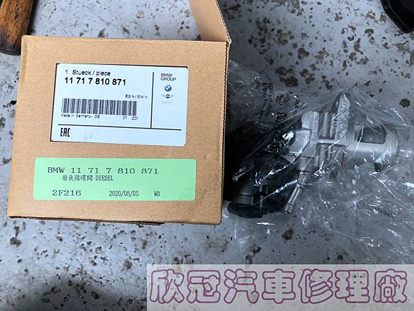 IMG_4370.jpg IMG_4370.jpg