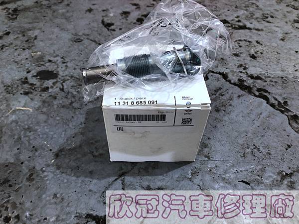 IMG_5456.jpg IMG_5456.jpg