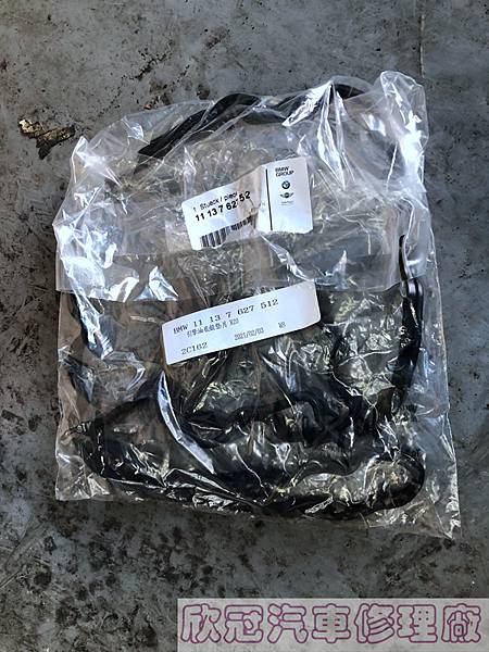 IMG_5462.jpg IMG_5462.jpg