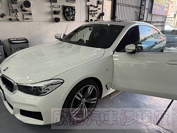 BMW G32 640i GT - 車門內把手、環保材質更換