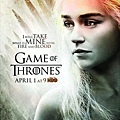 Game of Thrones s2 (5).jpg