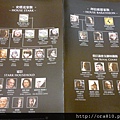 2012-04-29-019.jpg