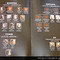 2012-04-29-020.jpg