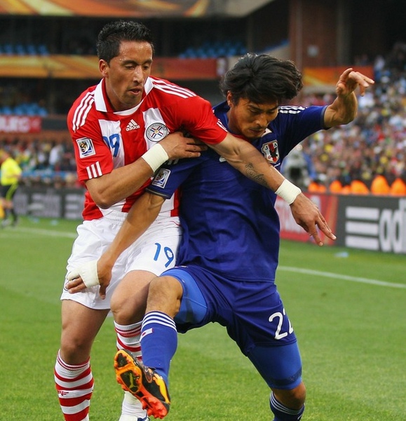2b589faed5f36917d5ded13c029dc4be-getty-98803032jd027_paraguay_v_ja.jpg