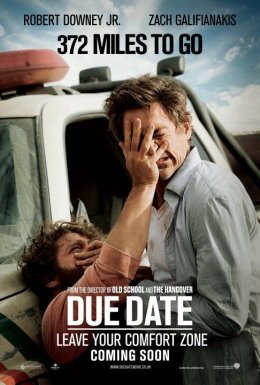 due_date_ver11.jpg