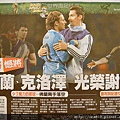 DSC04512.JPG
