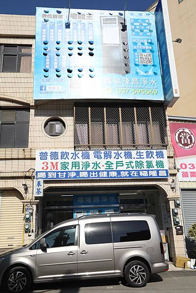 443A8801.JPG 443A8801.JPG