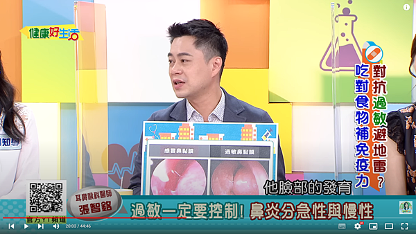 擷取.PNG 擷取.PNG