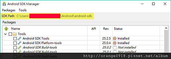 變更SDK路徑.png 變更SDK路徑.png