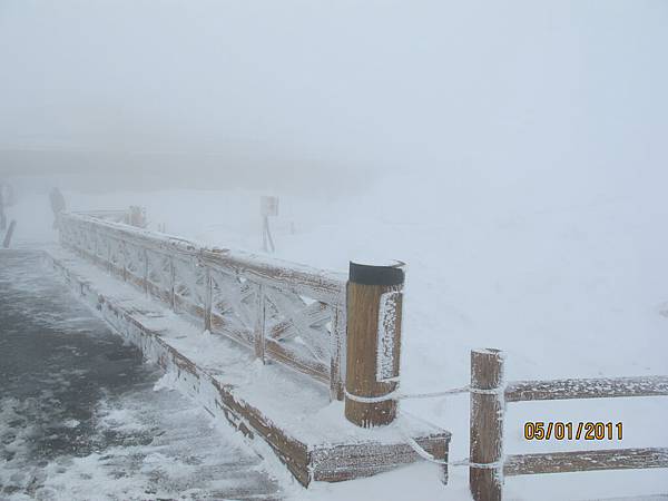 阿蘇火山