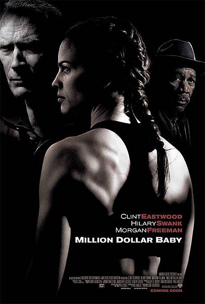 Million Dollar Baby.jpg