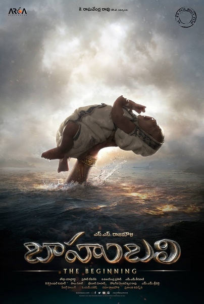 Baahubali： The Beginning