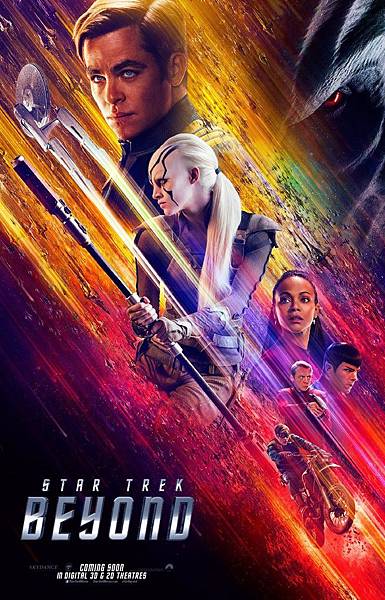 Star Trek Beyond