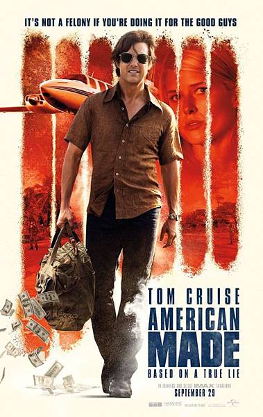 American Made American Made